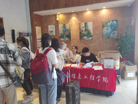 六合彩結果