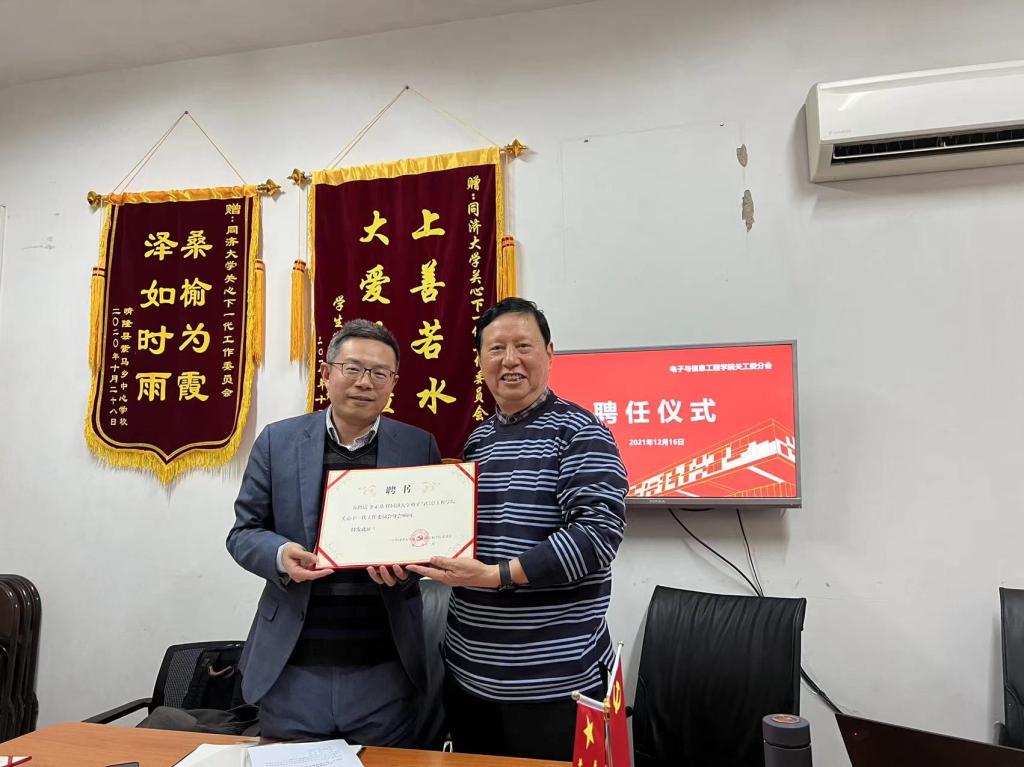 六合彩結果
