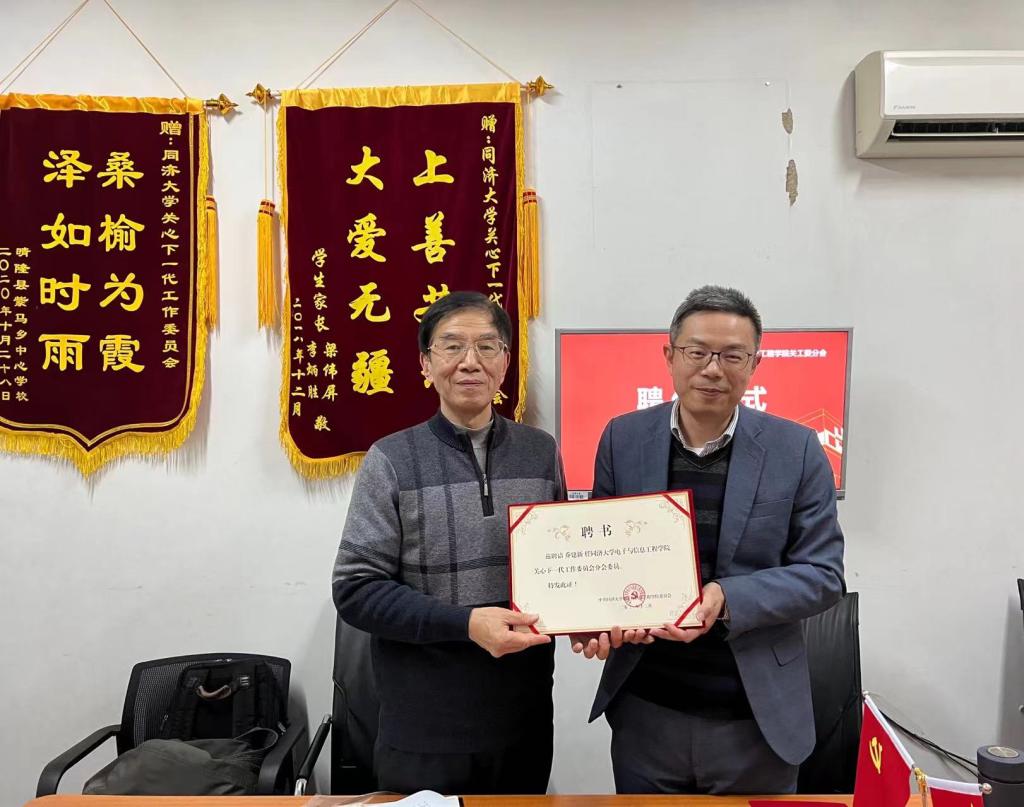六合彩結果