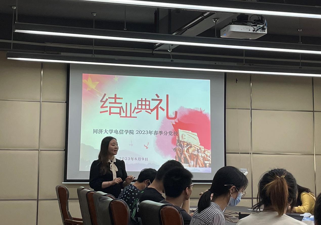 六合彩結果
