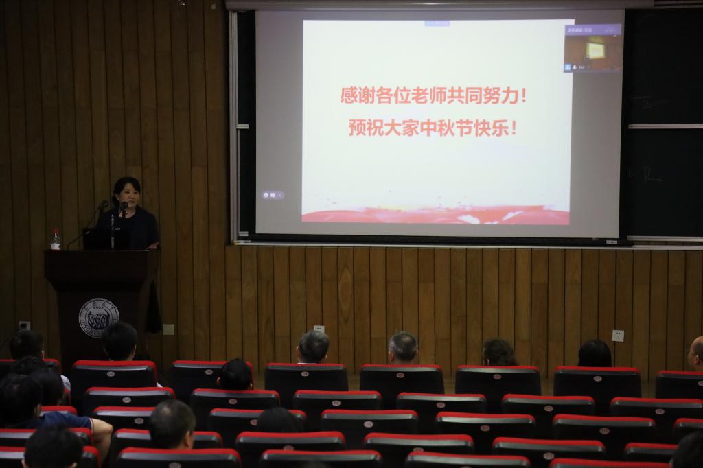 六合彩結果