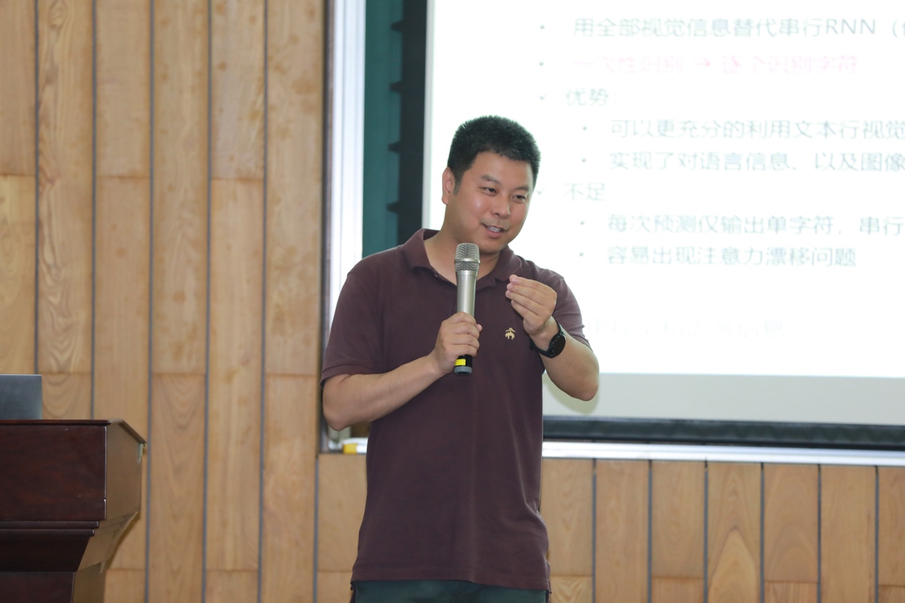 六合彩結果
