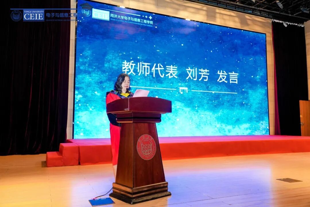 六合彩結果