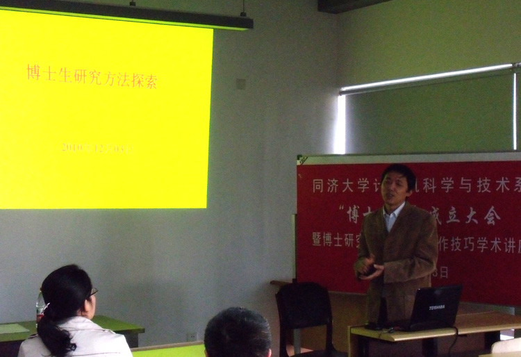 六合彩結果