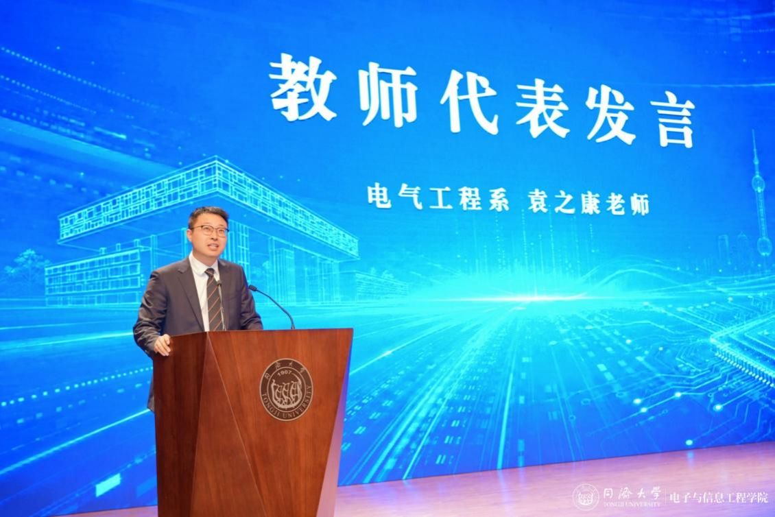 六合彩結果