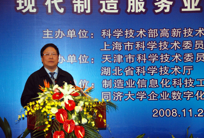 學校黨委書記周家倫致辭