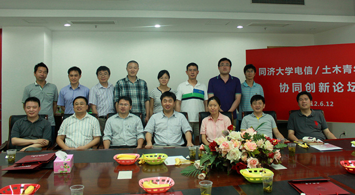 部分與會教師在創新論壇后的合影