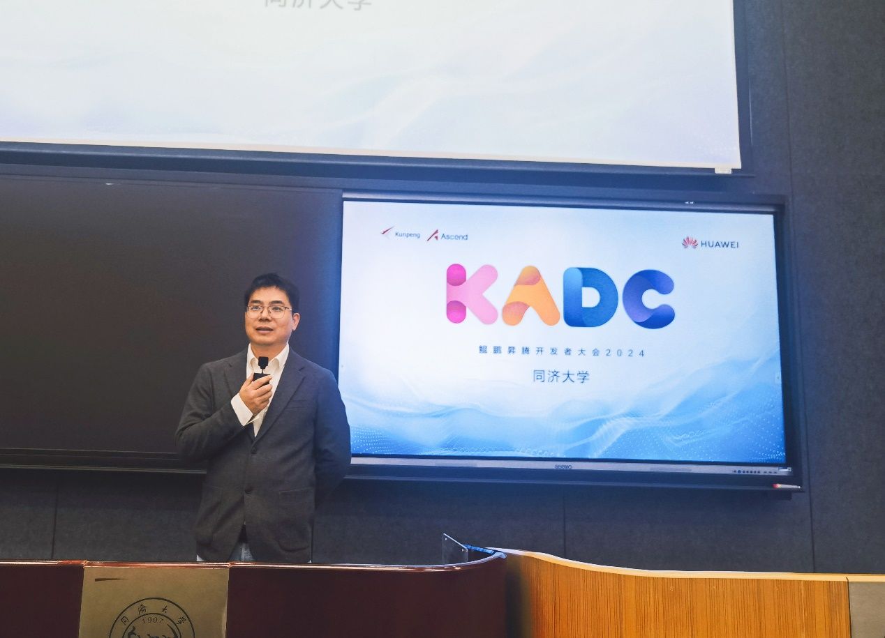 六合彩結果