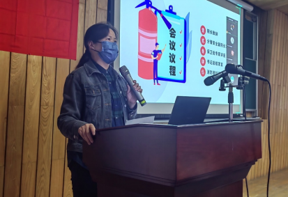 六合彩結果