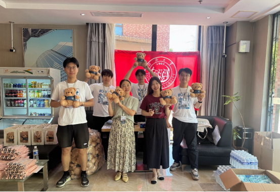 六合彩結果