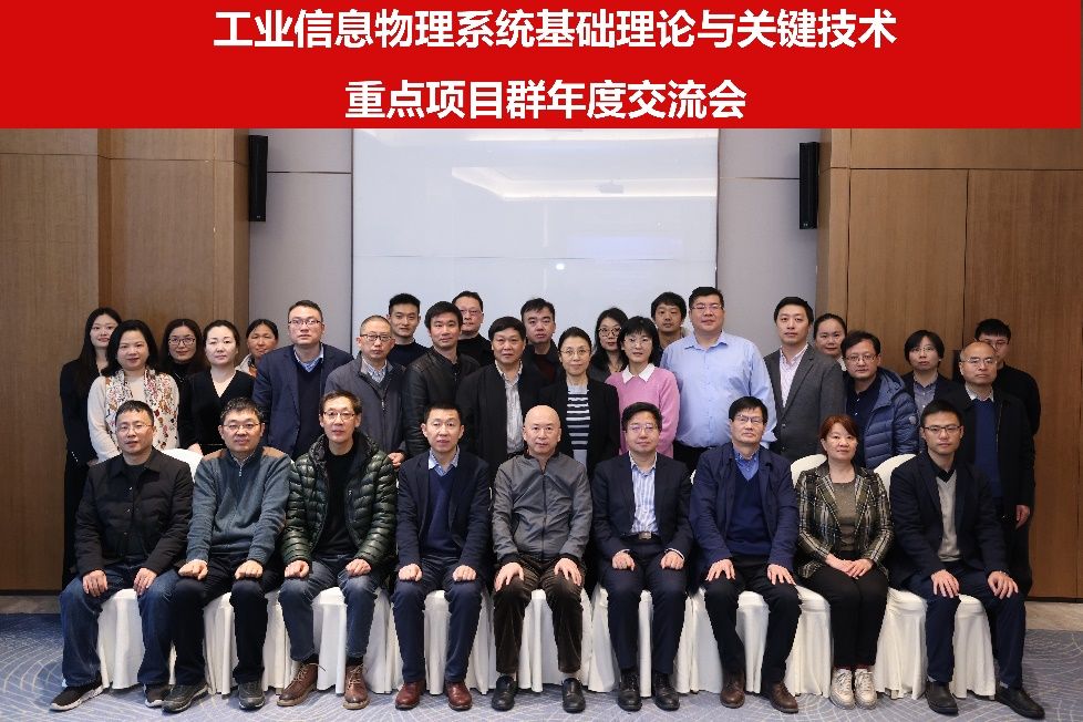 六合彩結果