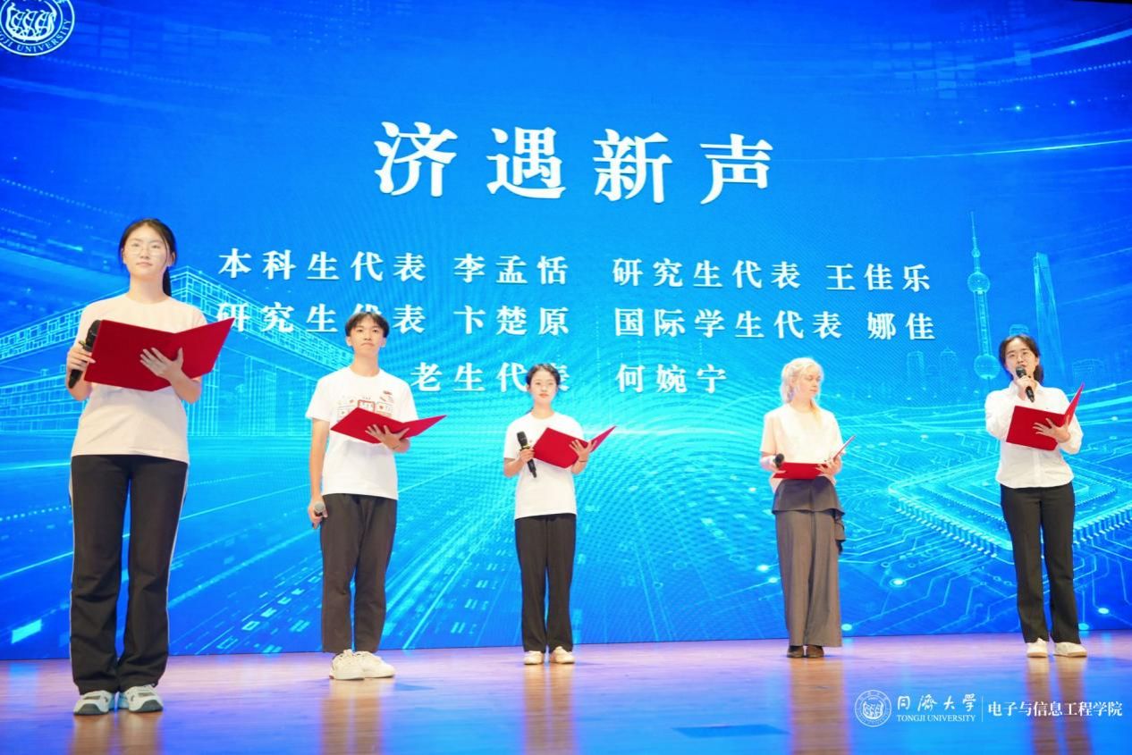 六合彩結果