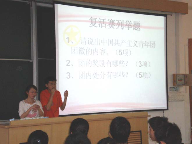 六合彩結果