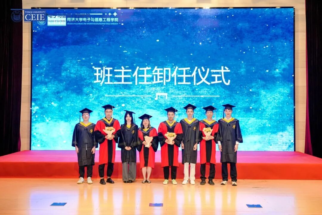 六合彩結果