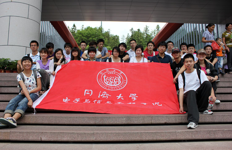 參觀井岡山歷史博物館