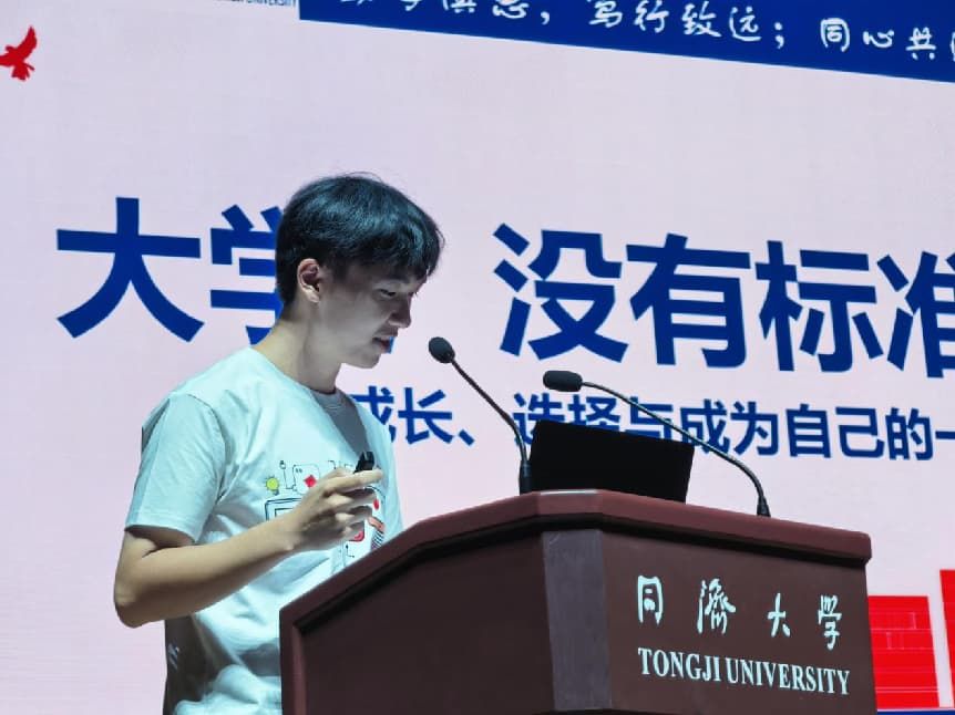 六合彩結果