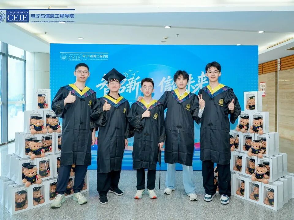 六合彩結果