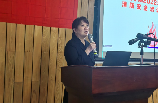 六合彩結果