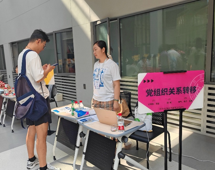 六合彩結果