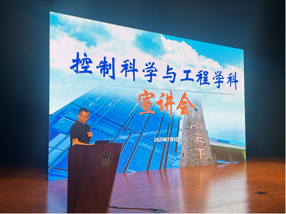 六合彩結果
