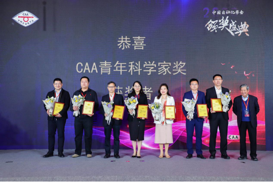 六合彩結果