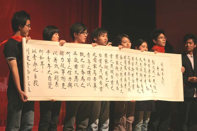 六合彩結果